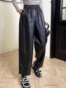 Pantalon Harem ample en véritable peau de mouton pour femme, taille élastique, en cuir véritable, style décontracté streetwear, nouvelle collection automne, confortable - Product Image 2