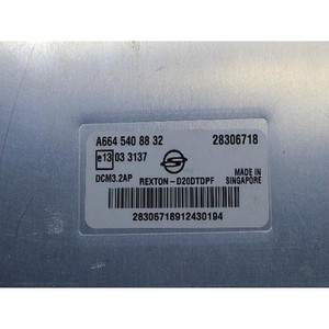 เร็กซ์ตัน ใช้ ECU และโมดูลคอมพิวเตอร์มือสอง รุ่น A6645408832 - Product Image 5