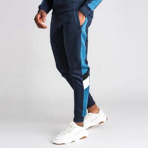 Chándal OEM de cuello redondo para hombre, chándal de piezas personalizadas, Sudadera con capucha y trajes para trotar - Product Image 3