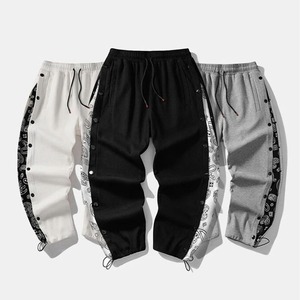 Men's Elastic Waist Harem Pants With Side Stripe Drawstring Casual <b>Joggers</b> Black <b>White</b> Gray Cotton Breathable Autumn Wear - Product Image 1