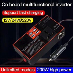 อินเวอร์เตอร์อเนกประสงค์12/24V ถึง220V อินเวอร์เตอร์รถยนต์พร้อมที่ชาร์จ USB - Product Image 3