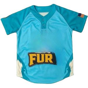 Uniforme de Béisbol y Sóftbol Unisex de Alta Calidad Personalizado con Impresión o Bordado Personalizado, Logotipo Sublimado, Jersey de Malla - Product Image 1