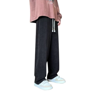 Pantalon de jogging ample et droit en coton 100% léger et respirant, à rayures, coupe décontractée, effet délavé soleil pour homme - Product Image 4