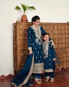 PRESERNTING NUEVA COLECCIÓN LISTO PARA LLEVAR CON Fancy Heavy Blooming Faux Georgette BORDADO SEQUENSE WORK TOP PLAZZO DUPATTA - Product Image 3