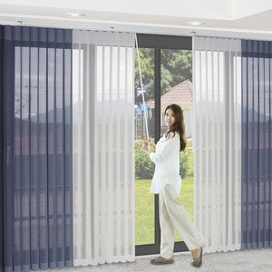 [Worldblind] Polyester <b>Window</b> <b>Shade</b> Vertical Motorized Light-Filtering Uni-curvers Smart Dream Vertical Curtain Blind - Product Image 1