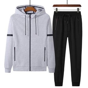 Ensemble de survêtement unisexe à capuche, couleur unie, sans manches, fermeture éclair, vêtements décontractés d'hiver, imprimé, écologique, coupe-vent, 100% coton - Product Image 1