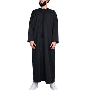 Vêtements islamiques pour hommes, thobe à manches longues, jubba arabe, robe arabe, kaftan pour hommes musulmans - Product Image 1