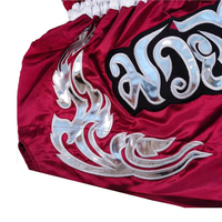 Shorts de combat Muay Thai personnalisés de haute qualité pour l'entraînement, la lutte en cage, le grappling, le kickboxing - Vêtements d'arts martiaux légers