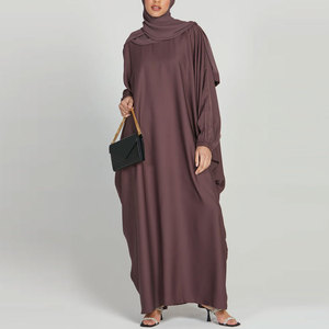 ชุดกะฟตันอบายะแบบเรียบง่าย สวมใส่สบาย เหมาะสำหรับใช้ในชีวิตประจำวัน - Product Image 1