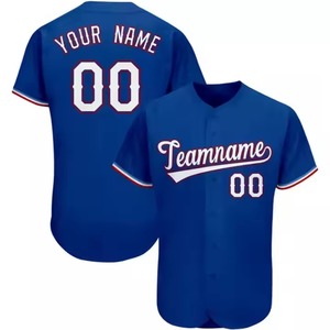 Vente en gros de chemises de baseball pour hommes en polyester respirant 100% antibactérien, uniformes de baseball personnalisés à manches courtes - Product Image 5