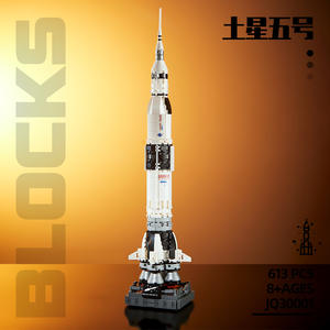 610 ชิ้นบล็อกตัวต่อจรวดอวกาศของเล่นรุ่นกึ่งโปร่งใสของเล่นเพื่อการศึกษาเข้ากันได้กับอื่นๆชุดอิฐของขวัญคริสต์มาส - Product Image 5