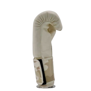 Fly New Design Camo Printed Professional Training Boxing <b>Gloves</b> Oem Lightweight Sparring <b>Gloves</b> Customized 100% Genuine Leather - Product Image 5
