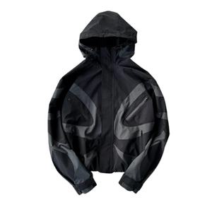 Fournisseur de vêtements de mode urbaine, faible MOQ, ensemble coupe-vent en nylon à capuche et patchwork, prix de gros abordable, coupe ample et oversize - Product Image 4