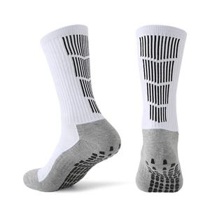 Chaussettes de compression athlétiques montantes personnalisées avec logo, épaisses, absorbantes, imprimées, pour le basketball – Offre économique - Product Image 4