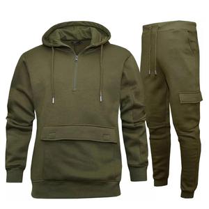 Nouvel ensemble de survêtement décontracté coupe-vent pour homme, idéal pour le fitness, la gym et la course à pied - Product Image 2