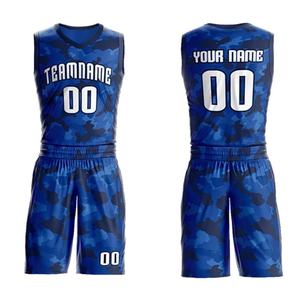 2025 conception personnalisée basket-ball maillot uniforme Shorts ensemble haute qualité Sublimation imprimé respirant vêtements de sport en gros - Product Image 2