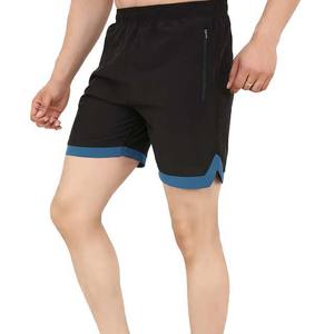 Pantalones Cortos Deportivos de Forro Polar Negro para Hombre, con Cintura Elástica, Suaves, Cálidos, Casuales, con Bolsillos y Cordón Ajustable - Product Image 1