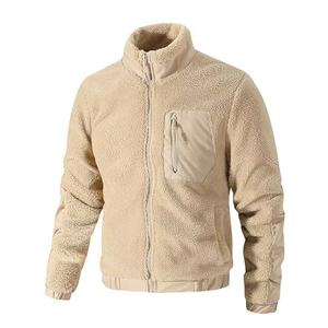 Unisex Beige Sherpa <b>Fleece</b> Windproof Bomber Jacket Stand Collar <b>Zipper</b> Closure Solid Casual Winter Warm Outerwear - Product Image 5