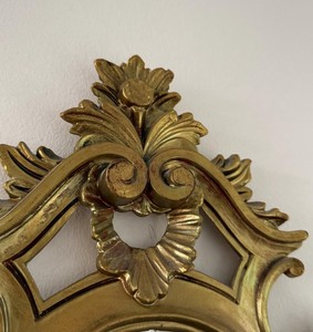 Grand miroir mural vintage orné, style Art déco - Product Image 2