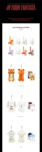 2026 ATEEZ WORLD TOUR in YOUR FANTASY ASIA & AUSTRALIA Llavero con funda para vaso de música pop para niños - Product Image 2