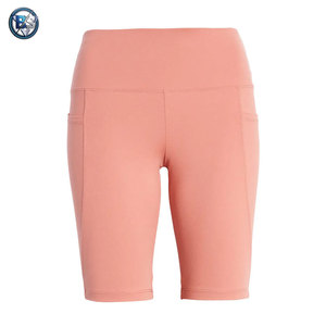Shorts de sport performants, légers et respirants, conçus pour la salle de sport, les exercices et un style de vie actif - Product Image 1