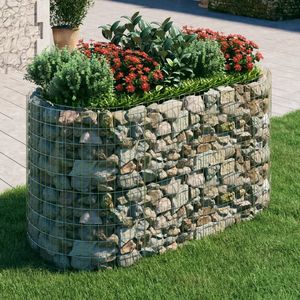 Grandes jardinières surélevées en gabion, robustes, en fer galvanisé argenté - Product Image 1