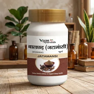 Extracto de planta Balchhad (Jatamansi) Churna disponible en stock. Fórmula herbal ayurvédica para el equilibrio mental y el bienestar diario. - Product Image 1