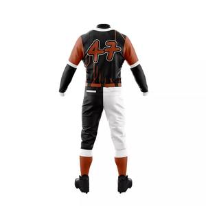 Uniformes de Béisbol Personalizados para Equipos y Academias, Conjunto Ligero para Partidos, Fabricante de Ropa Deportiva OEM ODM - Product Image 6