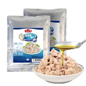 Tonno di Alta Qualità Certificato Halal dalla Cina, Confezione Grande da 1kg, Tonno Pronto da Mangiare Immerso in Acqua, Ideale per Attività di Catering - Product Image 1