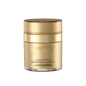 La piccola molecola polipeptide Gel lenitivo migliora l'irritazione della pelle, idrata, Anti-infiammatori e riduce rapidamente arrossamento - Product Image 1