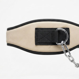 Ceinture de musculation en néoprène au design contemporain, prix de gros abordable, avec rembourrage anatomique et évacuation de la transpiration - Product Image 3