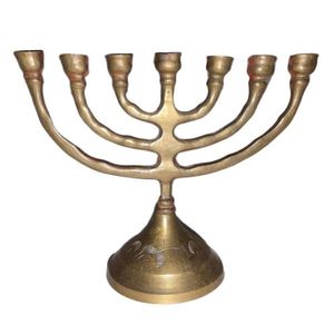 Chandeliers Menorah Premium au Design Métallique Moderne – Décoration de Table Traditionnelle pour Célébrations Familiales et Présentations Festives - Product Image 1