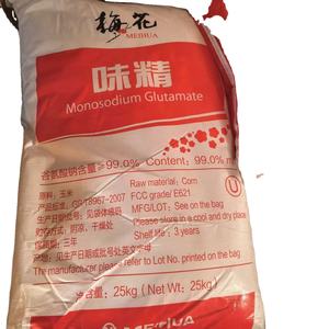 FUFENG MSG 99% Glutamato Monosódico, Condimento, Glutamato Monosódico 99% EPPEN MEIHUA 8-12/20/30/40/60/80/60-100 MESH - Product Image 1