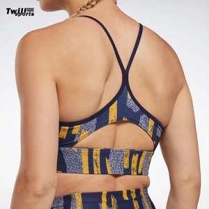 Women's Gym Fitness 2-Piece Active Wear Sets Wholesale Hot Trendy Narrow Low Chest Sports <b>Bra</b> Matching V Shape Yoga Short Quick - Product Image 6