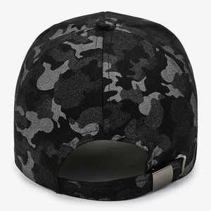 Casquettes de baseball unisexes à marque OEM, prix bas, très demandées, casquettes de baseball pour hommes les plus demandées en été - Product Image 6