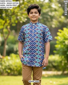 Kurta de Algodón para Niños Magic Kids, Estampado Digital, Corte Regular Tradicional, Informal, para Todas las Temporadas, Estilo India Pakistán - Product Image 3