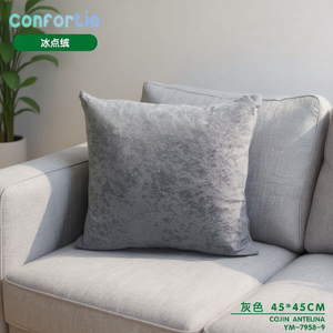 Set Cuscino e Poggiatesta Antelina Ice Point Velvet Grigio 45x45 con Imbottitura in Poliestere e Morbidezza Confortevole - Product Image 3