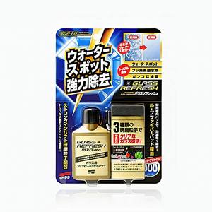 Nettoyant pour les taches sur les vitres de voiture - Product Image 1