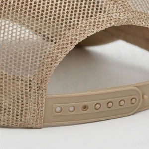 Casquette de baseball unisexe beige en maille, 6 panneaux, réglable, à visière plate, décontractée, respirante, couleur unie, pour adulte, printemps-été - Product Image 6