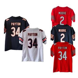 Camiseta de Baloncesto para Adultos, Talla Grande, Uniforme de Baloncesto Colorido, Sublimación Personalizada, Manga Corta - Product Image 3