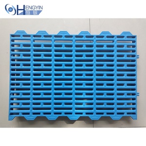 HengYin HY-F003 Corrales Circulares de Plástico para Cerdos, Cabras y Ovejas, 2.2 kg, Verde/Azul/<span class=keywords><strong>Naranja</strong></span>/Blanco, Nuevo, 1 Año de Garantía - Product Image 3