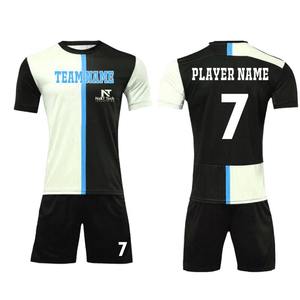 Ropa Deportiva Cómoda, Uniforme de Fútbol para Hombre, 100% Poliéster, Uniforme de Fútbol Personalizado para Hombre - Product Image 5