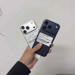 Prix de gros 2026 pour l'iPhone 17 Pro version américaine débloqué, iPhone 17 Pro Orange Cosmique 256 Go/512 Go/1 To, téléphone portable 6,3 pouces - Product Image 1
