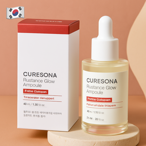 เซรั่มแอมพูล K-Beauty Radiance Glow 40 มล. เอสเซนส์เพิ่มความกระจ่างใส ขายส่งผลิตภัณฑ์บำรุงผิวสำหรับผู้หญิง - Product Image 4