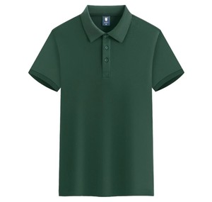 T-shirt sportif pour homme, coupe moderne, en tissu tricoté, impression numérique, logo personnalisé sur le devant, séchage rapide, manches courtes, en stock - Product Image 1