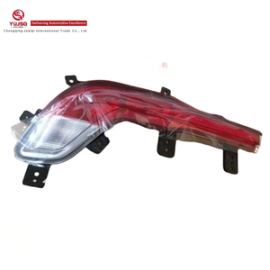 Conjunto de Luces Traseras LED OEM 23636919 23636918 para Chevrolet <span class=keywords><strong>Captiva</strong></span> <span class=keywords><strong>2021</strong></span>, Lámpara Trasera, Autopartes - Product Image 3