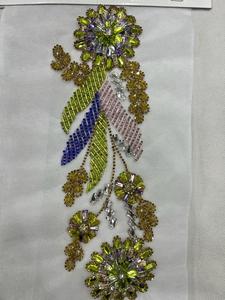 Royal Blue and Silver Hand-<b>Beaded</b> Floral Embroidery Applique Motif Patches Nonwoven Felt Fabric with <b>PVC</b> - Product Image 4