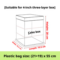 Sacs à gâteaux en LDPE transparents et épais, thermoscellables, pour l'emballage alimentaire, recyclables, imprimés en sérigraphie, fabriqués au Shaanxi