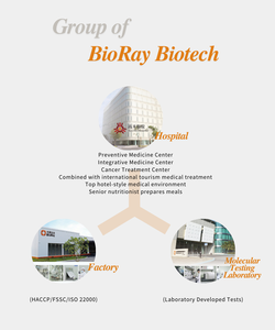 Poudre de matière première de probiotiques PM-A0005 Lactobacillus Gasseri de rappel du système immunitaire - Product Image 5