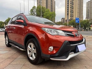 <span class=keywords><strong>Toyota</strong></span> <span class=keywords><strong>RAV4</strong></span> 2013 2.5L Automatique à quatre roues motrices, version Elite, bon état, <span class=keywords><strong>prix</strong></span> bas - Product Image 2